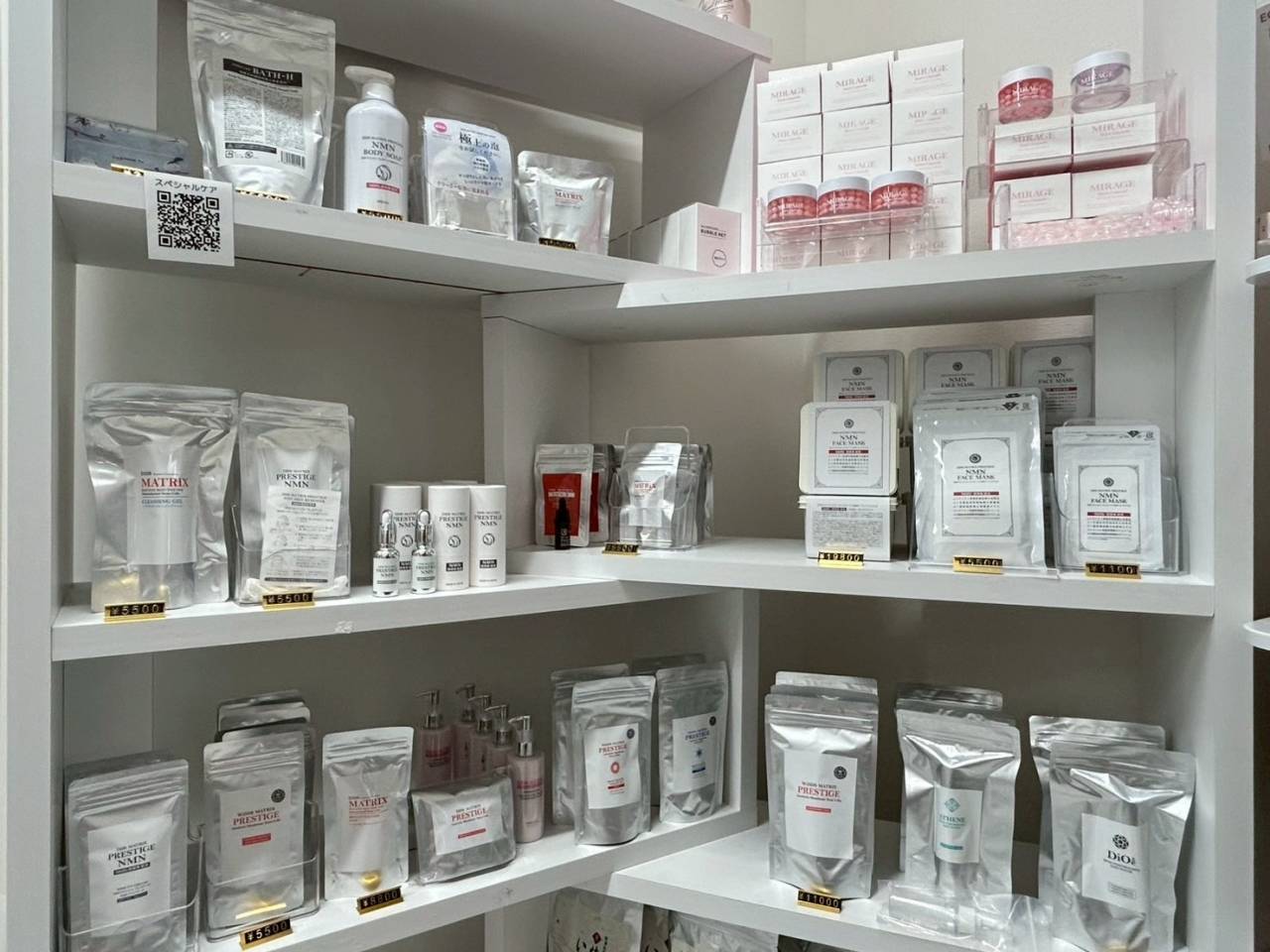 トータルビューティーサロンみんと