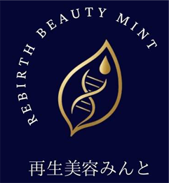 セルフホワイトニング,酸素カプセル,みんと,キッズルーム,香川,丸亀,酸素ボックス | 再生美容みんと